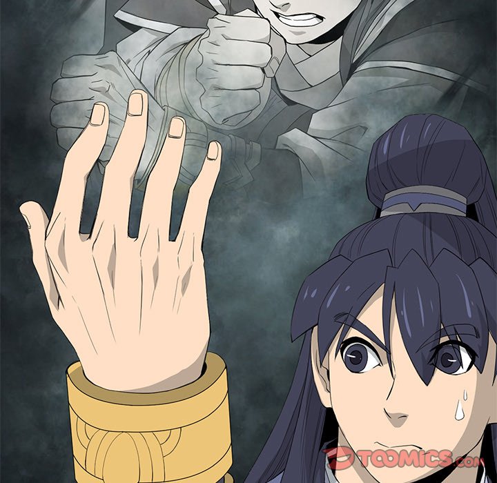 Read Reign chapter 45 image 65 on Lezhin