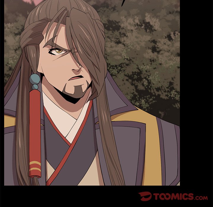 Read Reign chapter 45 image 74 on Lezhin