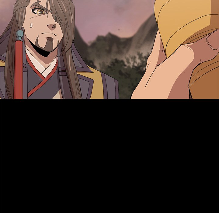 Read Reign chapter 45 image 78 on Lezhin