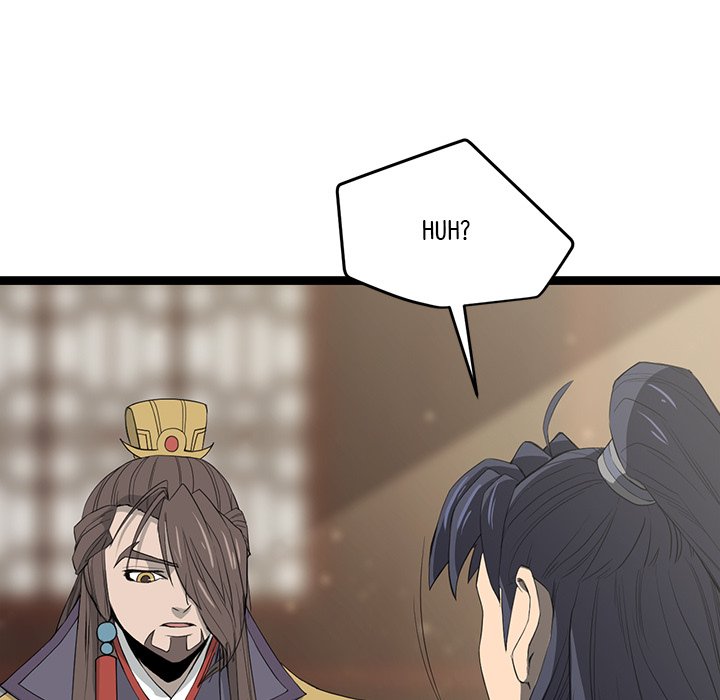 Read Reign chapter 45 image 8 on Lezhin