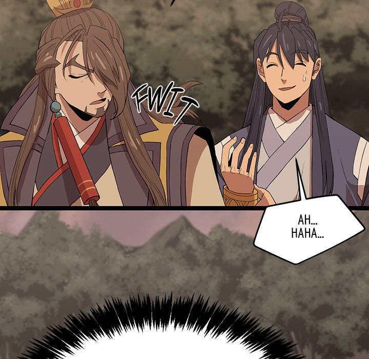 Read Reign chapter 45 image 80 on Lezhin