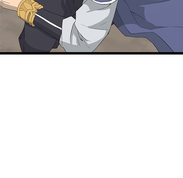 Read Reign chapter 45 image 89 on Lezhin