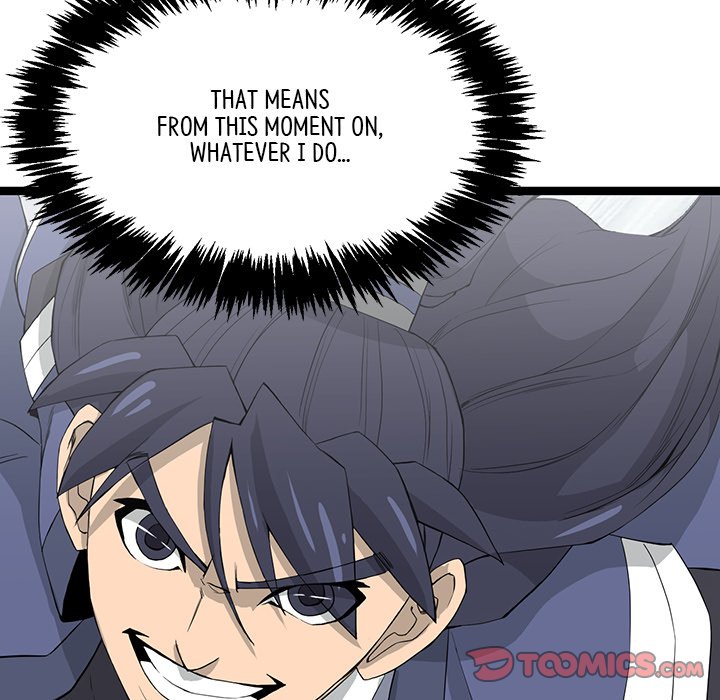 Read Reign chapter 45 image 92 on Lezhin