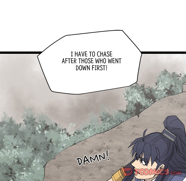 Read Reign chapter 46 image 105 on Lezhin