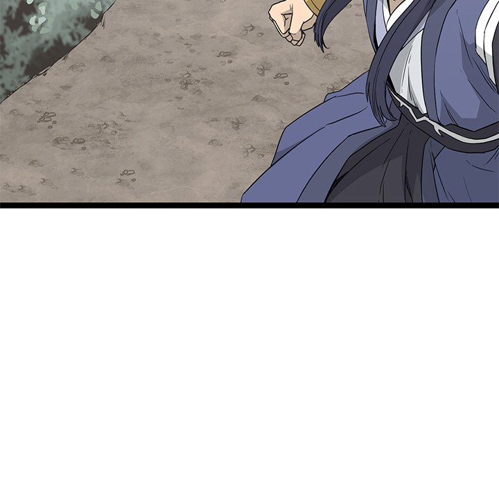 Read Reign chapter 46 image 106 on Lezhin
