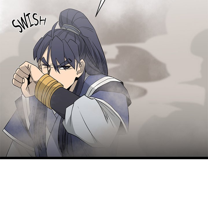Read Reign chapter 46 image 110 on Lezhin