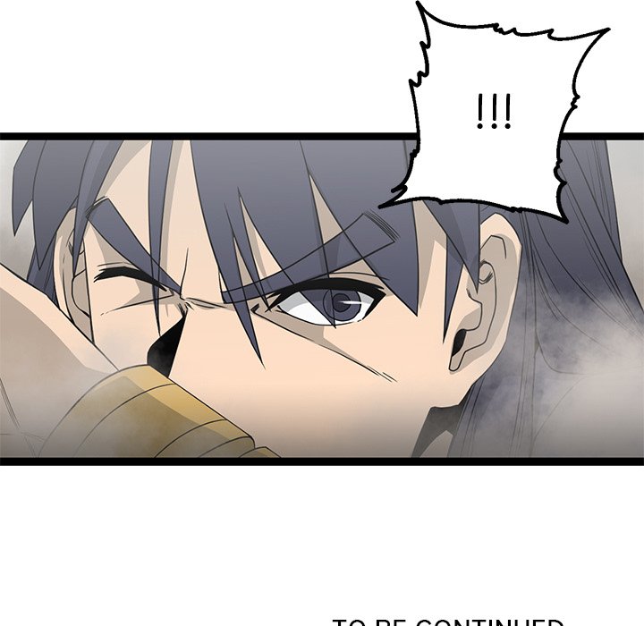 Read Reign chapter 46 image 111 on Lezhin