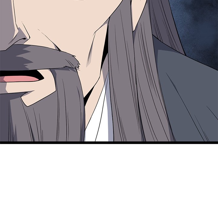 Read Reign chapter 46 image 32 on Lezhin