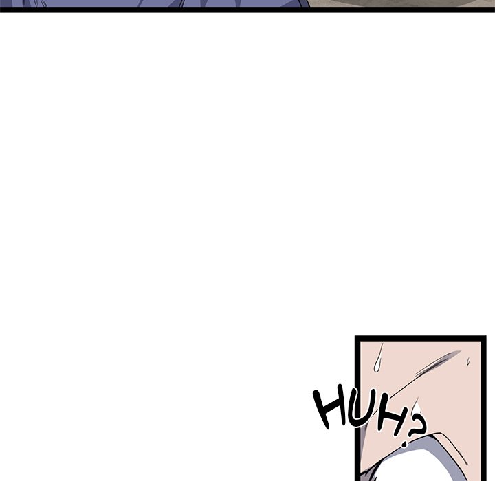 Read Reign chapter 46 image 39 on Lezhin