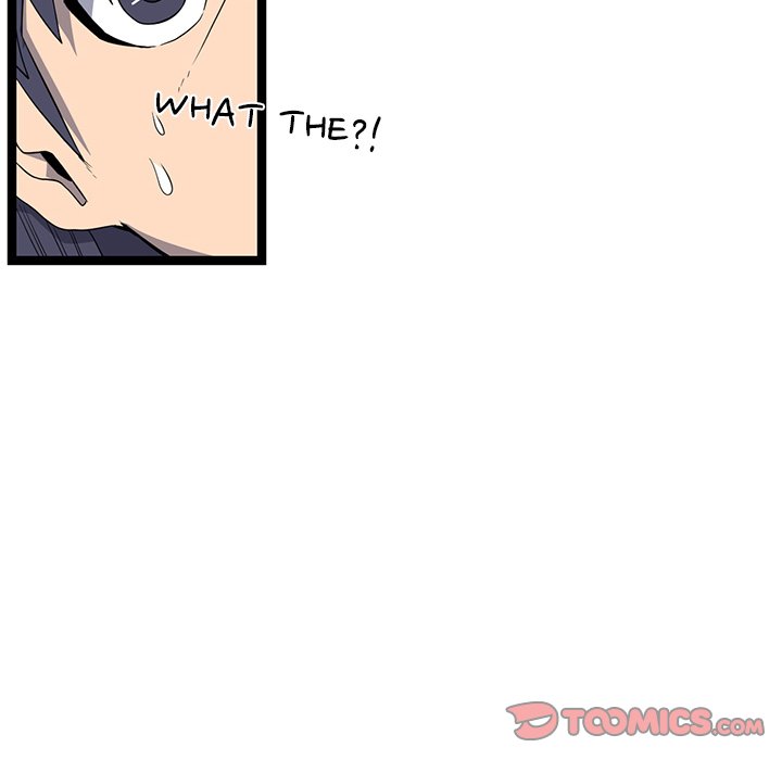 Read Reign chapter 46 image 41 on Lezhin
