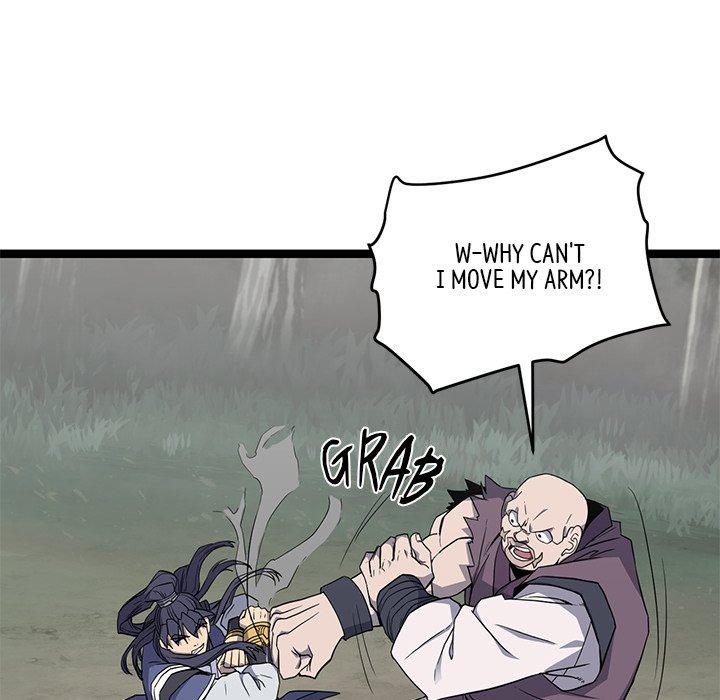 Read Reign chapter 46 image 42 on Lezhin