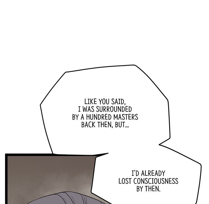 Read Reign chapter 46 image 53 on Lezhin