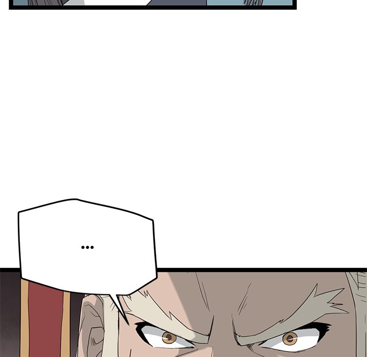 Read Reign chapter 46 image 55 on Lezhin