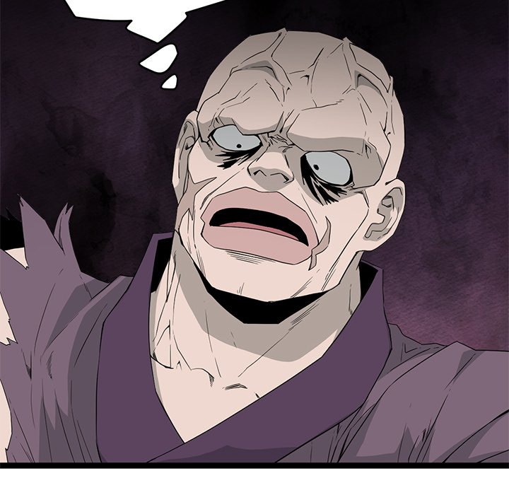 Read Reign chapter 46 image 61 on Lezhin