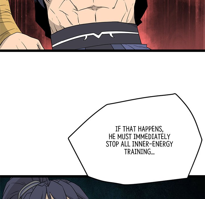 Read Reign chapter 46 image 88 on Lezhin