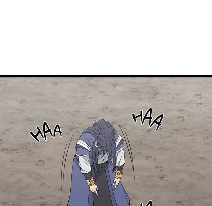 Read Reign chapter 46 image 94 on Lezhin
