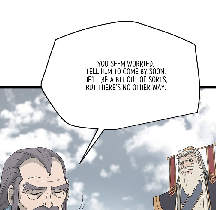 Read Reign chapter 46 image 96 on Lezhin