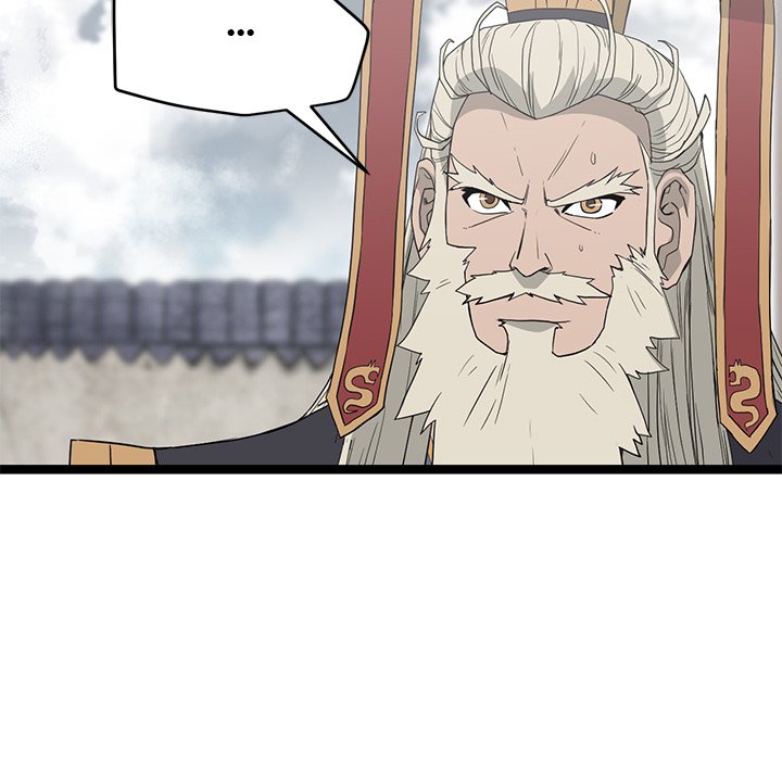 Read Reign chapter 46 image 98 on Lezhin