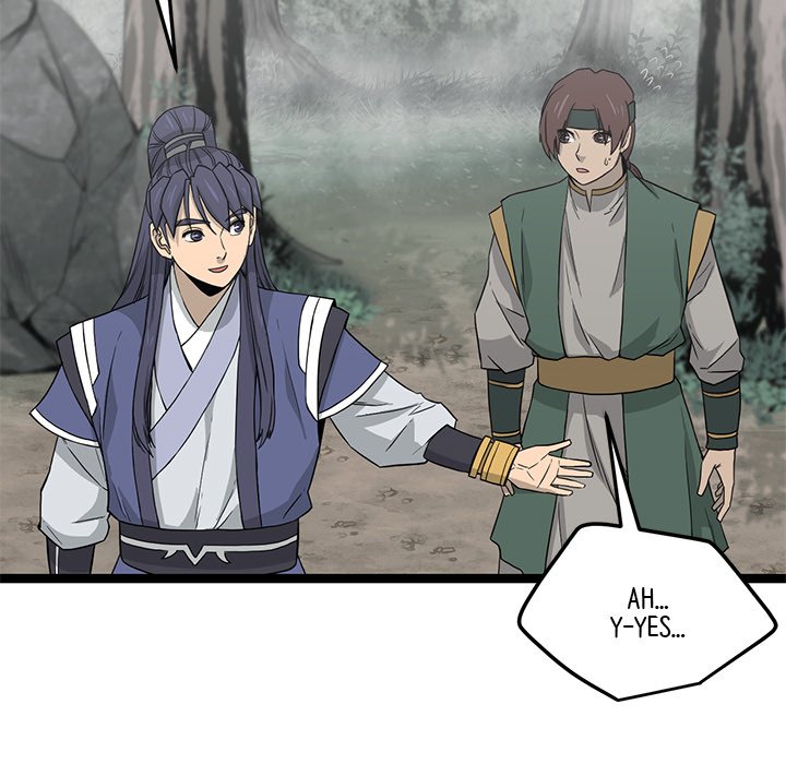 Read Reign chapter 47 image 102 on Lezhin