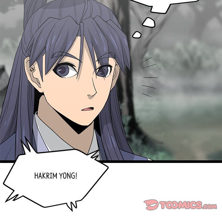 Read Reign chapter 47 image 110 on Lezhin