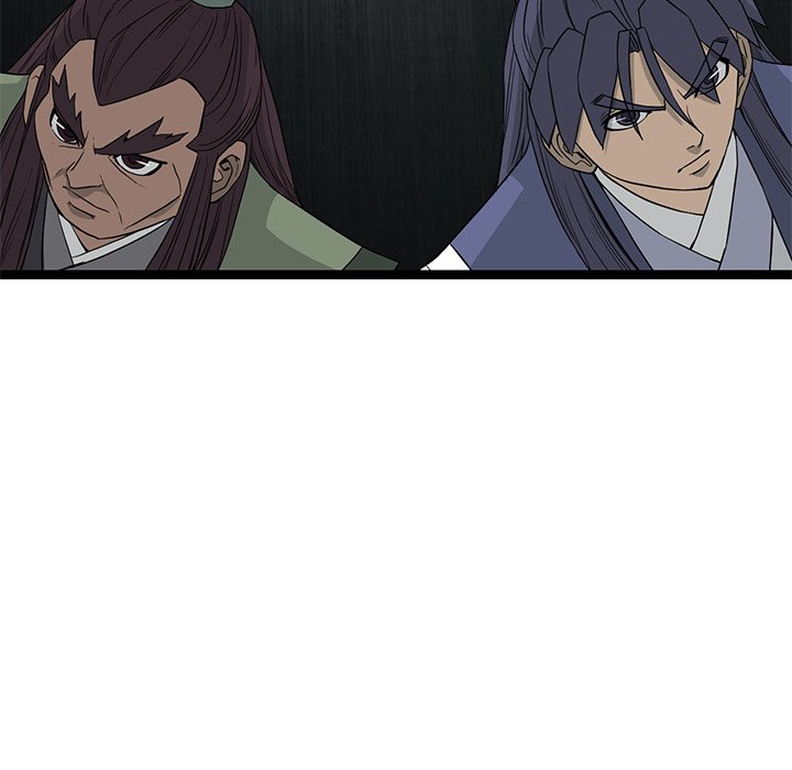 Read Reign chapter 47 image 125 on Lezhin