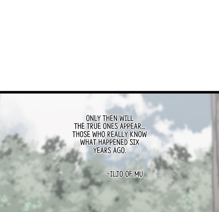 Read Reign chapter 47 image 126 on Lezhin