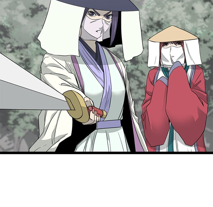 Read Reign chapter 47 image 13 on Lezhin