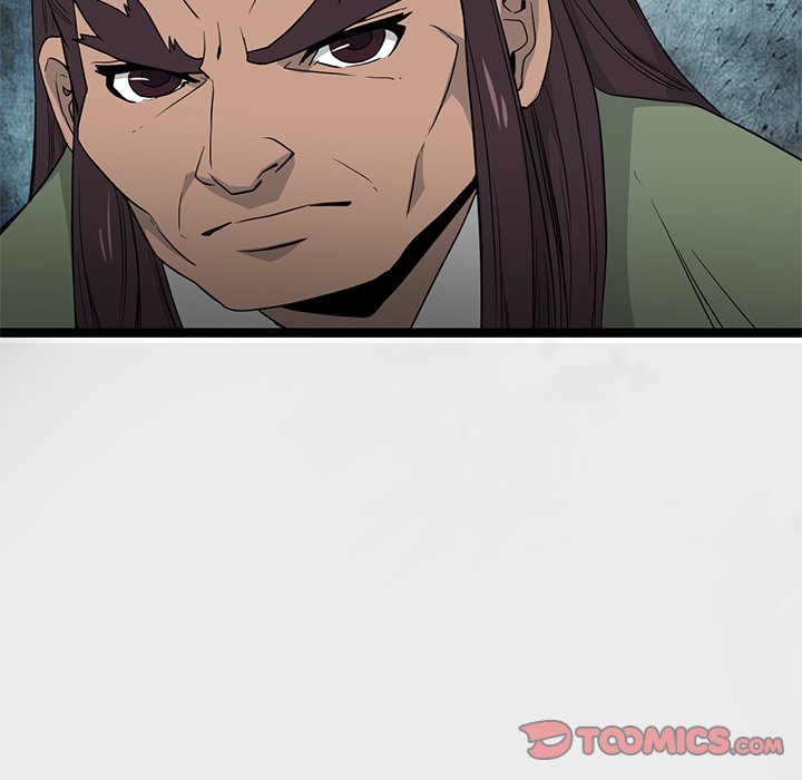 Read Reign chapter 47 image 134 on Lezhin