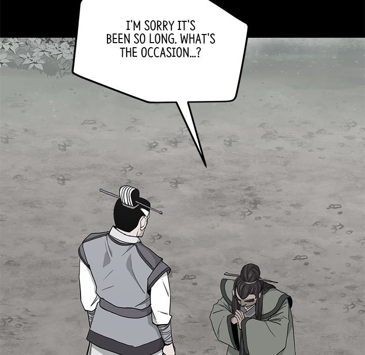 Read Reign chapter 47 image 142 on Lezhin