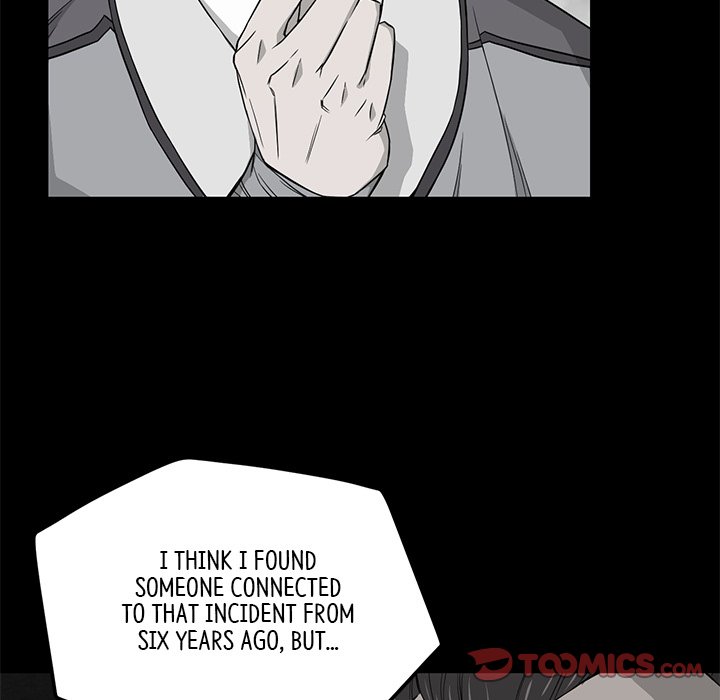Read Reign chapter 47 image 146 on Lezhin