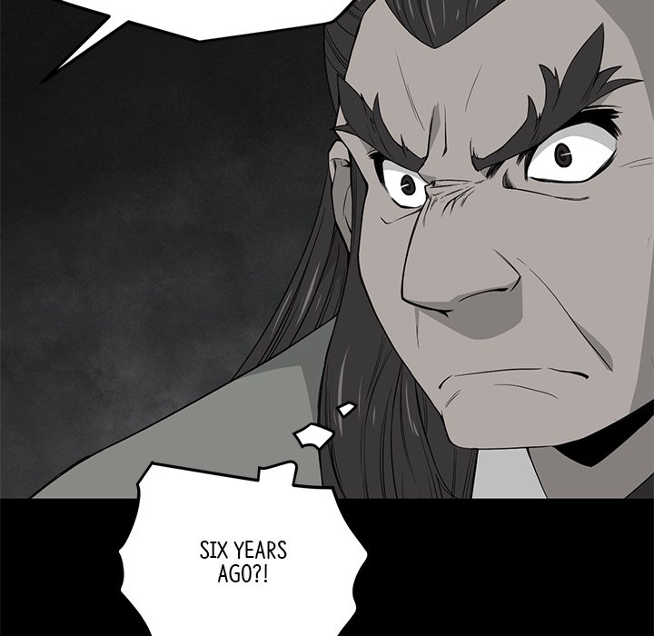 Read Reign chapter 47 image 147 on Lezhin
