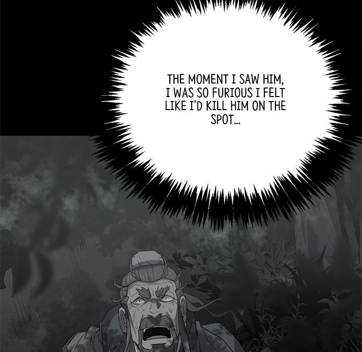 Read Reign chapter 47 image 149 on Lezhin