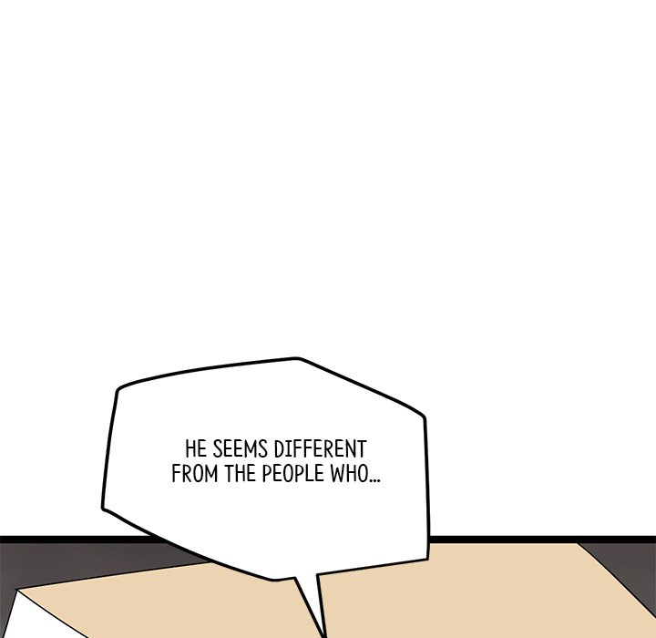 Read Reign chapter 47 image 15 on Lezhin