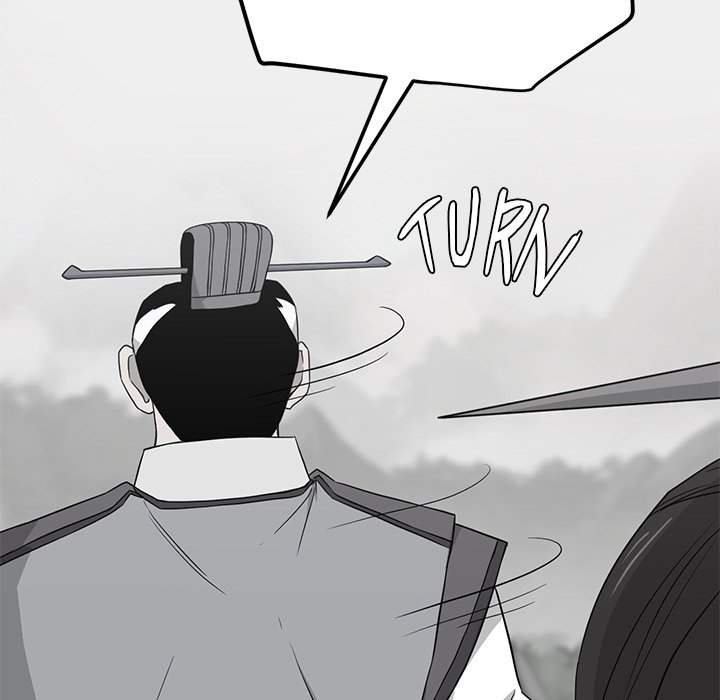 Read Reign chapter 47 image 159 on Lezhin