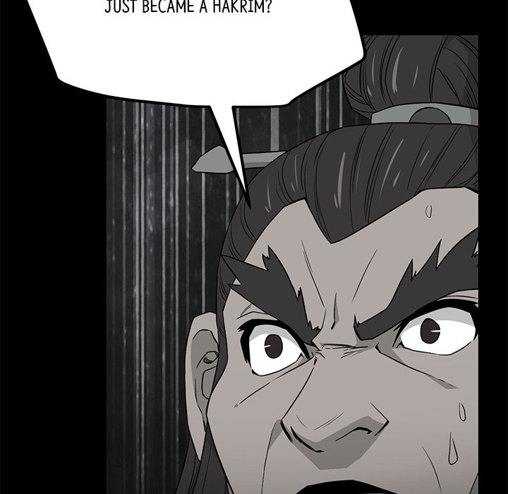 Read Reign chapter 47 image 164 on Lezhin