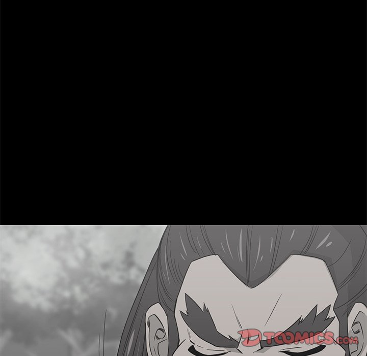 Read Reign chapter 47 image 170 on Lezhin