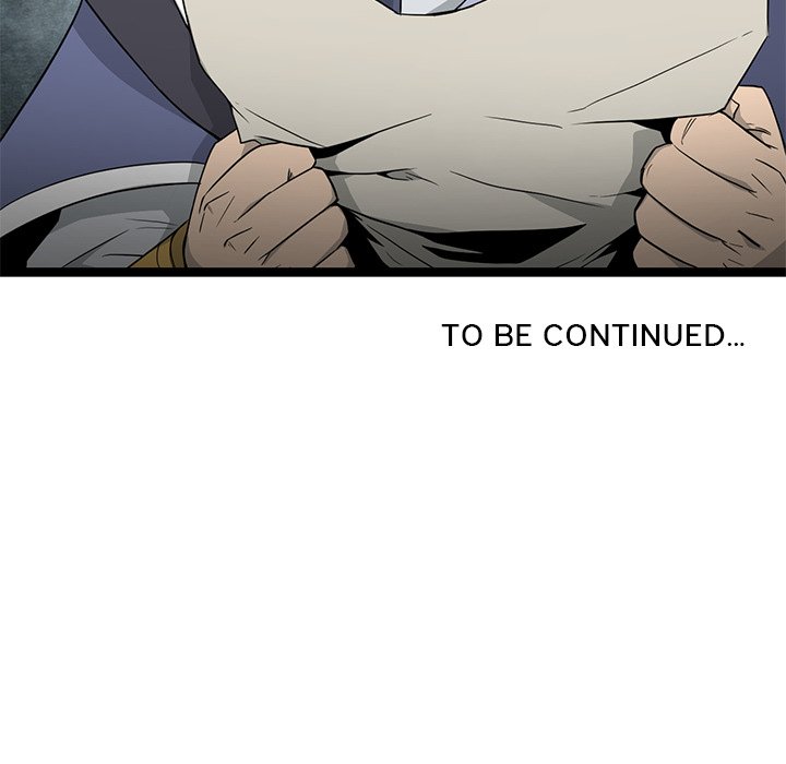Read Reign chapter 47 image 177 on Lezhin