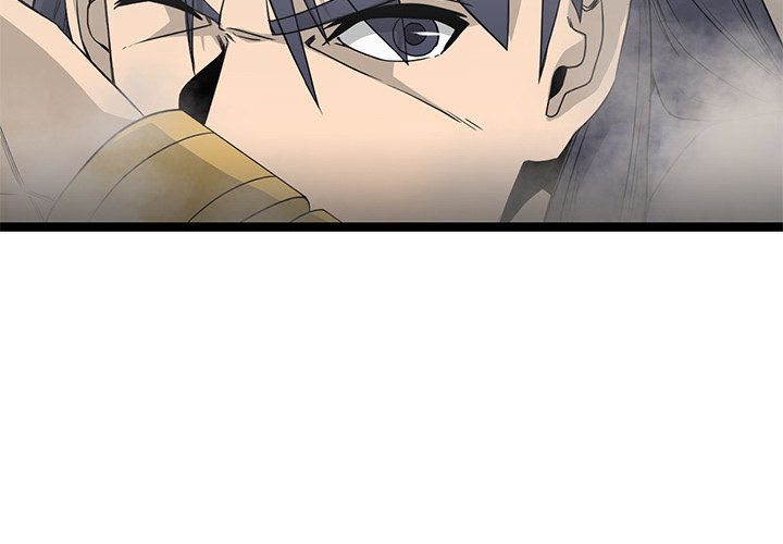 Read Reign chapter 47 image 3 on Lezhin