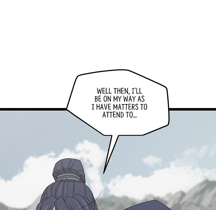 Read Reign chapter 47 image 32 on Lezhin