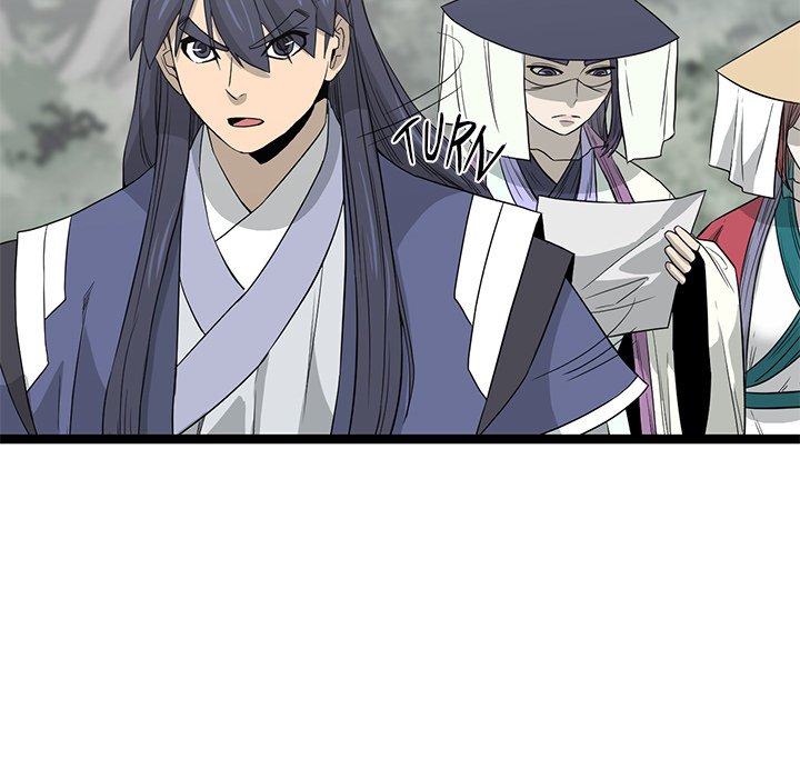 Read Reign chapter 47 image 33 on Lezhin