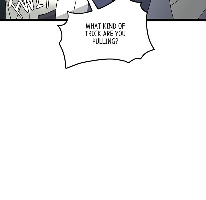 Read Reign chapter 47 image 37 on Lezhin