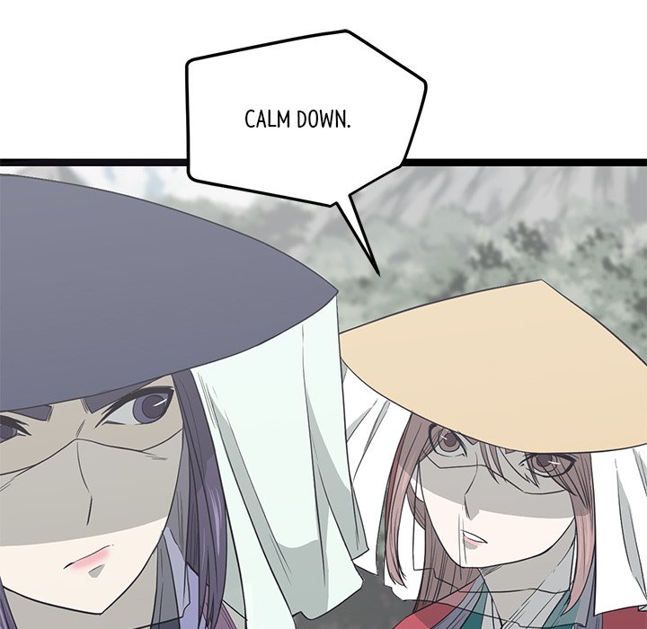 Read Reign chapter 47 image 39 on Lezhin