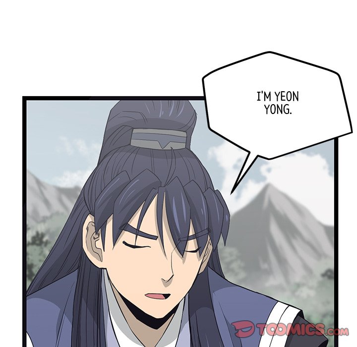 Read Reign chapter 47 image 50 on Lezhin