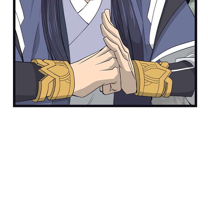 Read Reign chapter 47 image 51 on Lezhin