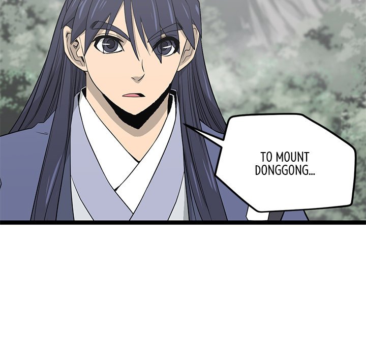 Read Reign chapter 47 image 55 on Lezhin
