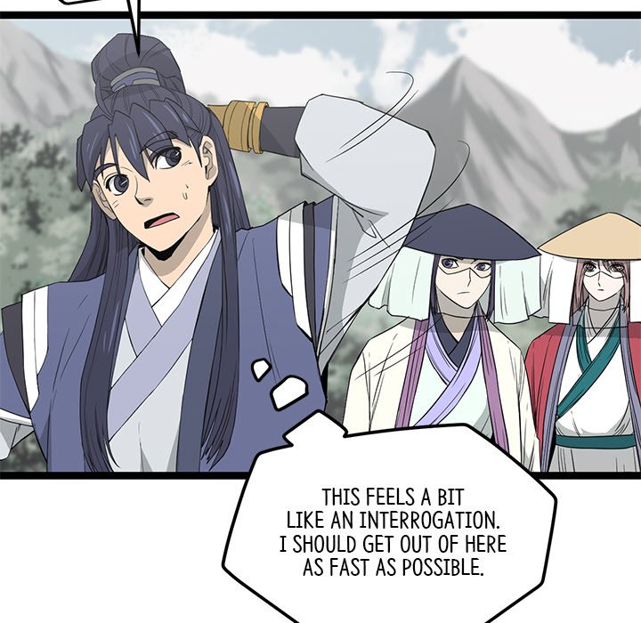 Read Reign chapter 47 image 59 on Lezhin