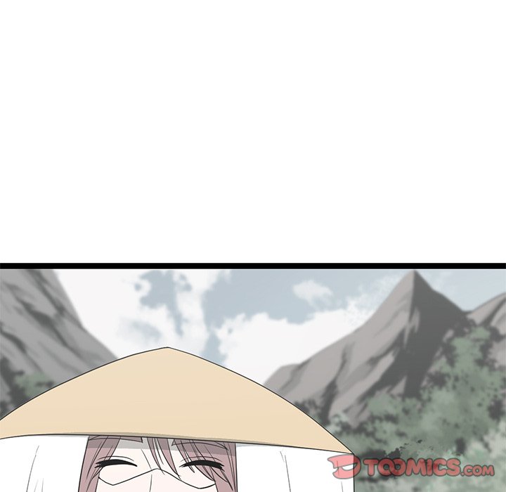 Read Reign chapter 47 image 62 on Lezhin