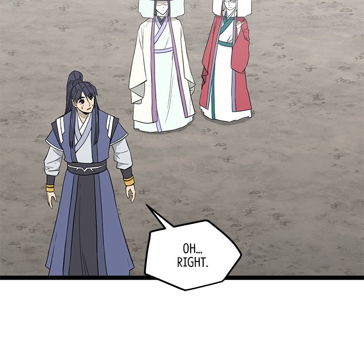 Read Reign chapter 47 image 65 on Lezhin