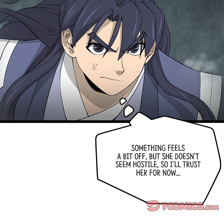 Read Reign chapter 47 image 74 on Lezhin