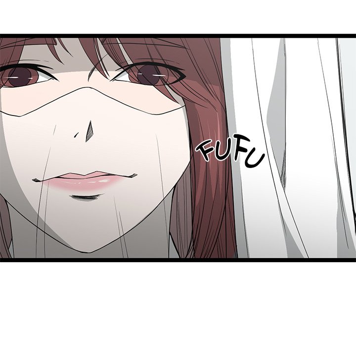 Read Reign chapter 47 image 80 on Lezhin